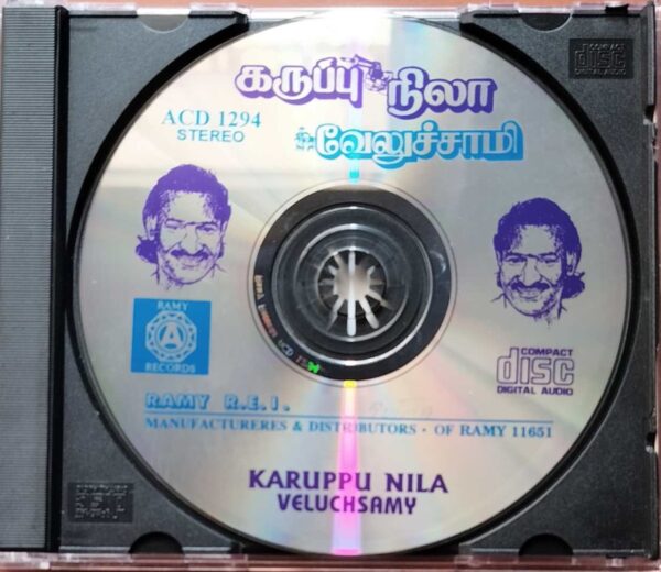 KARUPPU NILA / VELU CHAMY / ENN ASAI MACHAN - Deva Collection Old Ramy Audio Cd - Image 2