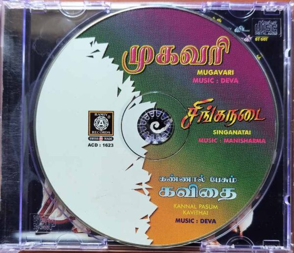 MUGAVARI / SINGANADAI / KANNAL PESUM KAVITHAI - Deva & Manisharma Audio Cd - Image 2