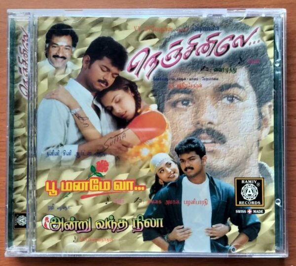 NENJINILE / POOMANAME VAA / ANTRU VANTHA NILA - Deva & Sirpy Audio Cd