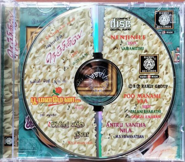 NENJINILE / POOMANAME VAA / ANTRU VANTHA NILA - Deva & Sirpy Audio Cd - Image 2