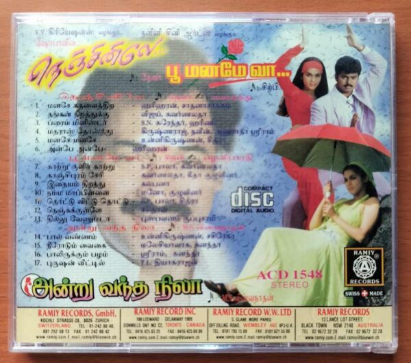NENJINILE / POOMANAME VAA / ANTRU VANTHA NILA - Deva & Sirpy Audio Cd - Image 3