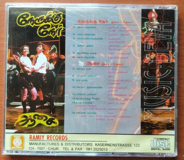 NAERUKKU NEAR / AASAI - Deva Collection Audio Cd - Image 3
