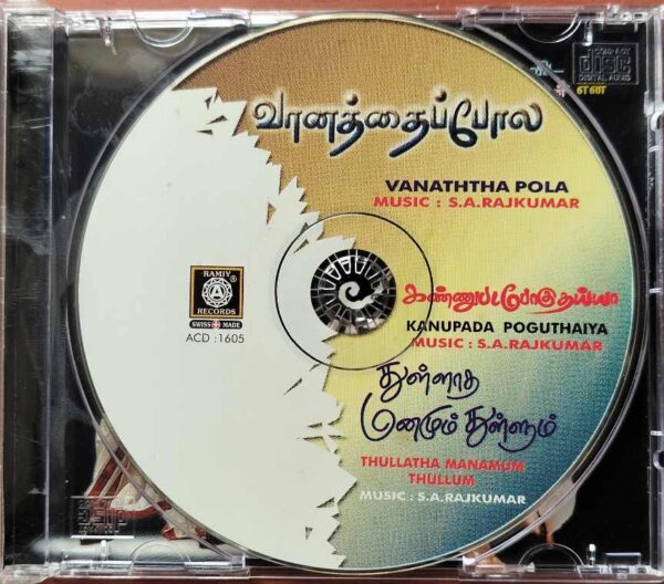 VANATHTHA POLA / KANUPADA POGUTHAIYA / THULLATHA MANAMUM THULLUM - S.A. Rajkumar Collection Old Ramiy Audio Cd - Image 2