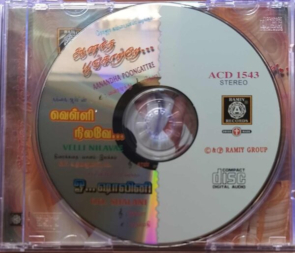 AANANDHA POONGATTRE / VELLI NEELAVE / OO..SHALINI - Deva & Karan Audio Cd - Image 2