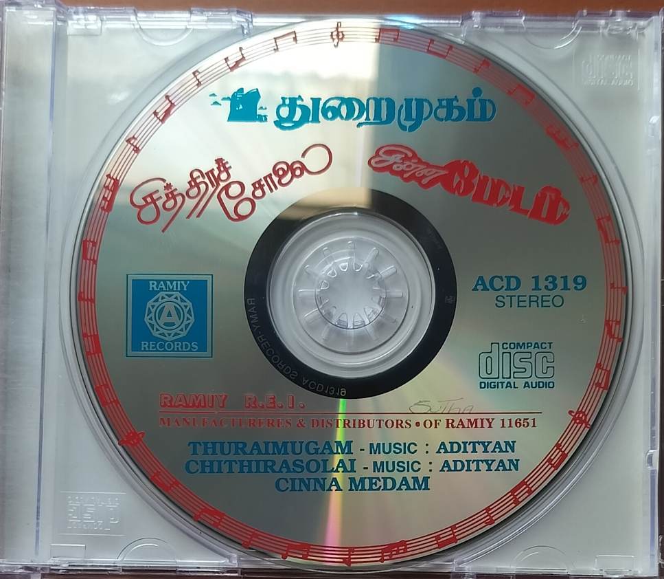 THURAIMAGAM / CHITHRA SOLAI / CHINNA MADAM - Adithyan & Sirpy Audio Cd - Image 2