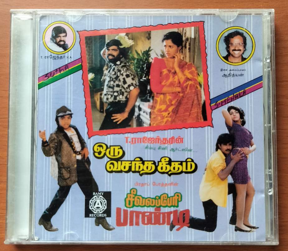 ORU VASANTHA GEETHAM / SEEVALAPERI PANDI - T. Rajendar & Adithyan Audio Cd