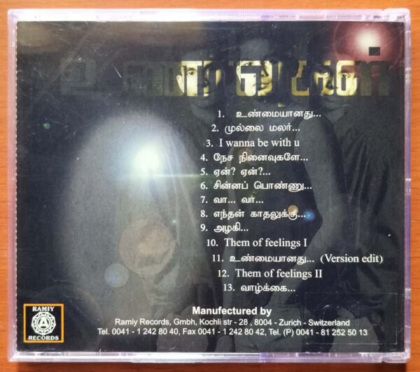 FEELINGS - Ramiy Album Audio Cd - Image 3