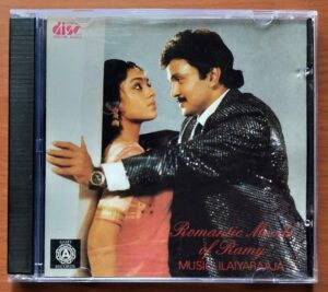 ROMANTIC MOODS OF RAMY - Ilayaraja Music Collection Old Ramy USA Edition Audio Cd
