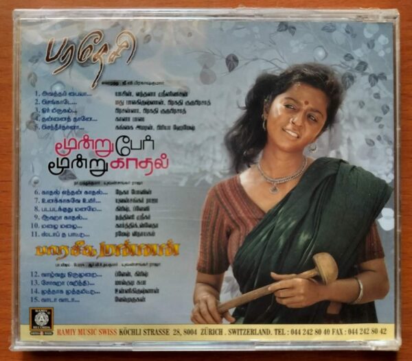 PARADESI / 3 PER 3 KADHAL / PAARASEEGA MANNAN - G.V. Prakash Kumar & Yuvan Shankar Raja Audio Cd - Image 2