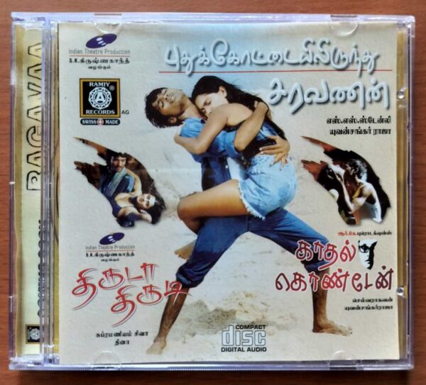 PUDUKOTTAILYRUNDHU SARAVANAN / THIRUDA THIRUDI / KADHAL KONDAEN - Yuvan Shankar Raja & Dhina Audio Cd