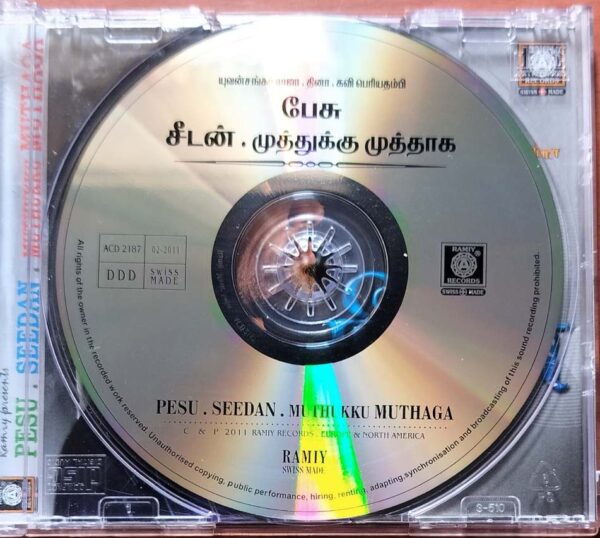 PESU / SEEDAN / MUTHUKU MUTHAGA - Yuvan Shankar Raja Audio Cd - Image 2