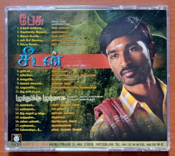 PESU / SEEDAN / MUTHUKU MUTHAGA - Yuvan Shankar Raja Audio Cd - Image 3
