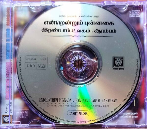 ENDRENTRUM PUNNAGAI / IRANTAAM ULAGAM / AARAMBAM - Harris Jayaraj & Yuvan Shankar Raja Audio Cd - Image 2