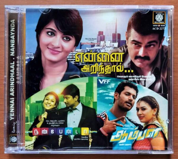 YENNAI ARINDHAL / NANBAYNDA / AMBALA - Harris Jayaraj Audio Cd