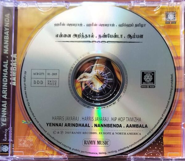YENNAI ARINDHAL / NANBAYNDA / AMBALA - Harris Jayaraj Audio Cd - Image 2