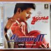 THALAIVAA / THUPPAKI - G.V. Prakash Kumar & Harris Jayaraj Audio Cd