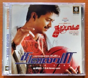 THALAIVAA / THUPPAKI - G.V. Prakash Kumar & Harris Jayaraj Audio Cd
