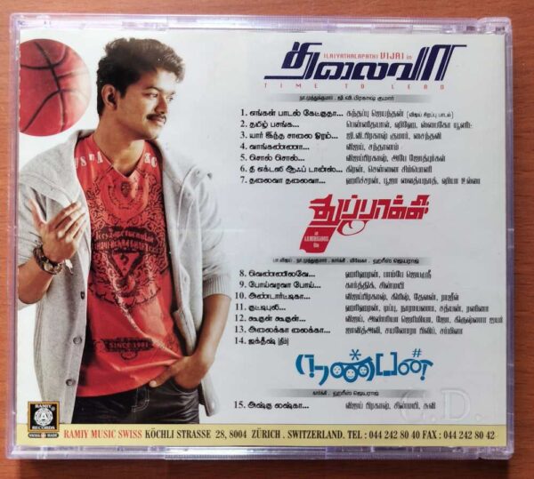 THALAIVAA / THUPPAKI - G.V. Prakash Kumar & Harris Jayaraj Audio Cd - Image 3