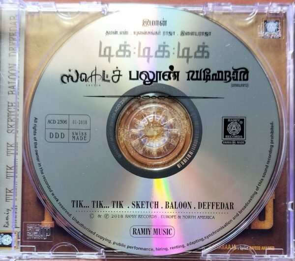 TIK... TIK... TIK / SKETCH / BALOON / DEFFDAR - D.Imman & Yuvan Shankar Raja Audio Cd - Image 2