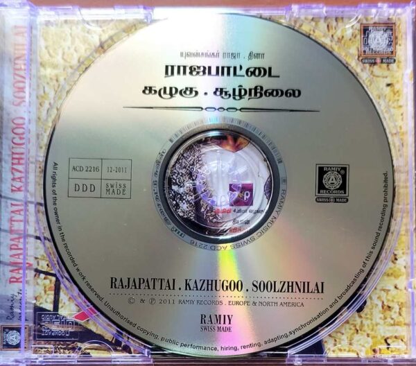 RAJAPATTAI / KAZHUGOO / SOOZHNILAI - Yuvan Shankar Raja Audio Cd - Image 2