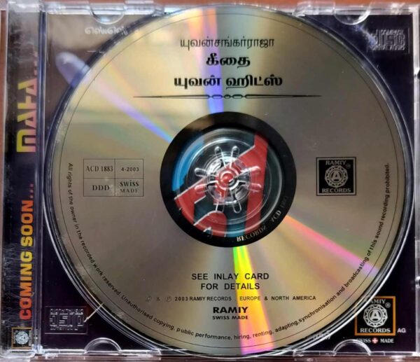 GEETHAI / YUVAN HITS - Yuvan Shankar Raja Audio Cd - Image 2
