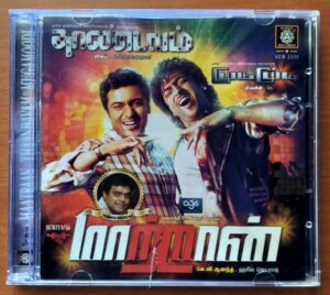 MAATRAAN / THAANDAVAM / MUGAMOODI - Harris Jayaraj & G.V. Prakash Kumar Audio Cd