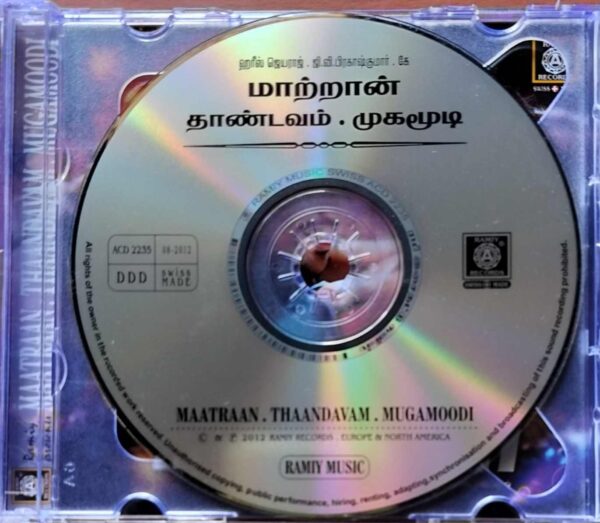 MAATRAAN / THAANDAVAM / MUGAMOODI - Harris Jayaraj & G.V. Prakash Kumar Audio Cd - Image 2