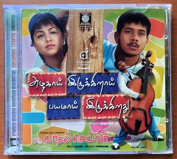 AZHAGAI IRUKIRAI PAYAMAMAAI IRUKIRATHU / ORU KADHAL SEIVEER - Yuvan Shankar Raja Audio Cd