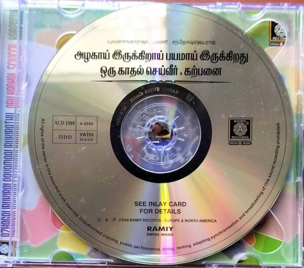 AZHAGAI IRUKIRAI PAYAMAMAAI IRUKIRATHU / ORU KADHAL SEIVEER - Yuvan Shankar Raja Audio Cd - Image 2