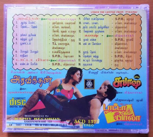 ARAVINTHAN / TATA BIRLA / SUBHAASH - Yuvan Shankar Raja & Vidyasagar Audio Cd - Image 3