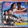 TAMIL MA-7 / ANJAAN / MADRAS / MAAN KARATE - Yuvan Shankar Raja & Santhosh Narayanan Audio Cd