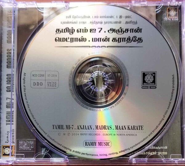 TAMIL MA-7 / ANJAAN / MADRAS / MAAN KARATE - Yuvan Shankar Raja & Santhosh Narayanan Audio Cd - Image 2