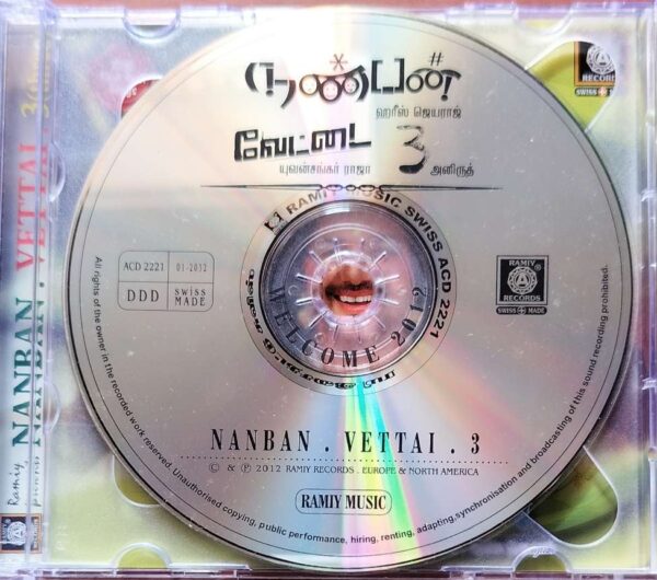 NANBAN / VETTAI / 3 - Harris Jayaraj & Yuvan Shankar Raja Audio Cd - Image 2