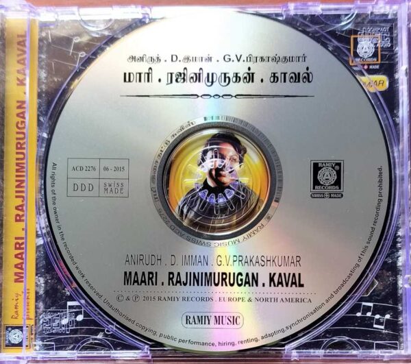MAARI / RAJINIMURUGAN / KAAVAL - Anirudh & D.Imman & G.V. Prakash Kumar Audio Cd - Image 2