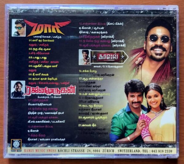 MAARI / RAJINIMURUGAN / KAAVAL - Anirudh & D.Imman & G.V. Prakash Kumar Audio Cd - Image 3
