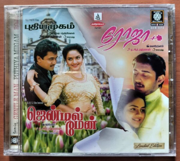 GENTLE MAN / PUTHIYA MUGAM / ROJA - A.R. Rahman Audio Cd (FACTORY SEALED PACK)