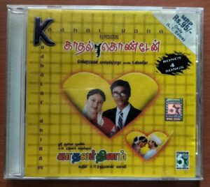 KADHAL KONDAEN / KADHALAR DHINAM - Extra Track Tamil Audio Cd