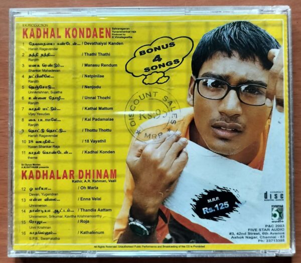 KADHAL KONDAEN / KADHALAR DHINAM - Extra Track Tamil Audio Cd - Image 3