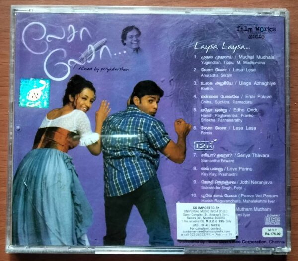 LAYSA LAYSA / 12B - Harris Jayaraj Film Works Audio Cd - Image 3