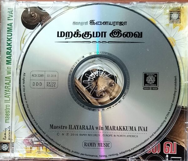 MAESTRO ILAYARAJA WIN MARAKKUMA IVAI - Ilayaraja Pyramid Collection Songs Audio Cd - Image 2