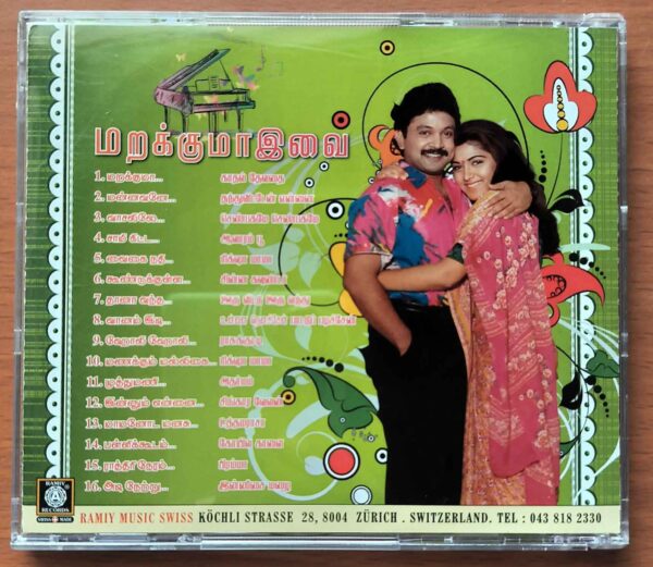 MAESTRO ILAYARAJA WIN MARAKKUMA IVAI - Ilayaraja Pyramid Collection Songs Audio Cd - Image 3