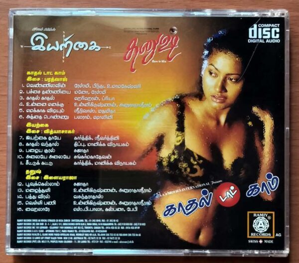 KADHAL COM / EYARKAI / DHANUSH - Bharadwaj & Vidyasagar & Ilayaraja Audio Cd - Image 3