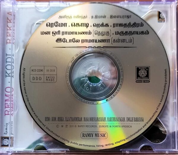 REMO / KODI / REKKA / RAJATHANTHIRAM / MARUDHANAYAGAM - Anirudh & Santhosh Narayanan & Ilayaraja Audio Cd - Image 2