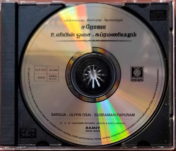 SAROJA / ULIYIN OSAI / SUBRAMANIYAPURAM - Yuvan Shankar Raja & Ilayaraja Audio Cd - Image 2
