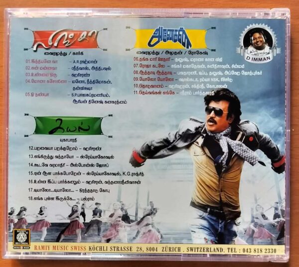LINGAA / ANEGAN / KAYAL - A.R. Rahman & Harris Jayaraj Audio Cd - Image 3