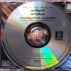 TAMIZHAN / JULIET / KATHIRUPEN KATHALIYE - D.Imman & Ilayaraja Audio Cd - Image 2