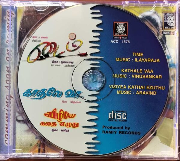 TIME / KATHALE VAA / VIZIYEA KATHAI EZUTHU - Ilayaraja Audio Cd - Image 2