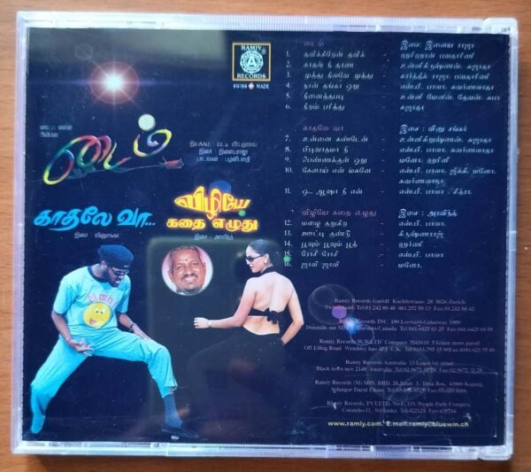 TIME / KATHALE VAA / VIZIYEA KATHAI EZUTHU - Ilayaraja Audio Cd - Image 3