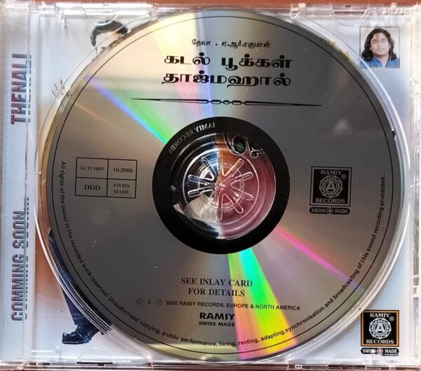 KADAL POOKKAL / TAJMAHAL - Deva & A.R. Rahman Audio Cd - Image 2