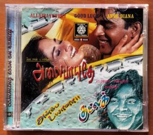 ALAIPAYUTHEY / GOOD LUCK - A.R. Rahman Audio Cd